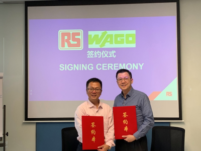 攜手合作，共創(chuàng)未來 歐時(shí)中國(guó)與萬(wàn)可電子簽署合作協(xié)議，上海育路共筑電子工業(yè)新生態(tài)