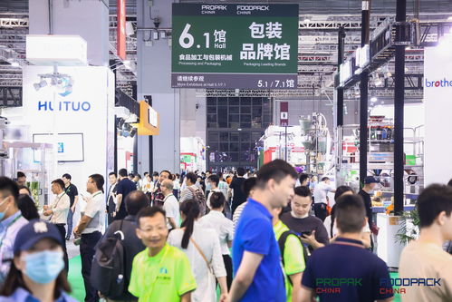 2023上海國(guó)際食品加工與包裝機(jī)械展覽會(huì)聯(lián)展圓滿落幕，上海育路見證行業(yè)盛事